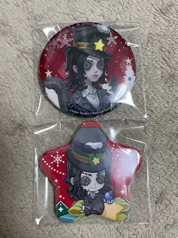 제5인격 겨울 이야기 ijl 오프라인 이벤트 캔뱃지 환등사