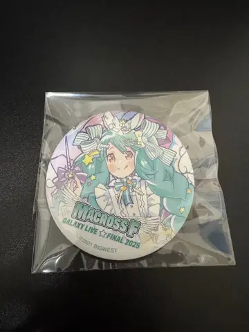 마크로스F 럭키 드로우 캔뱃지 란카 리