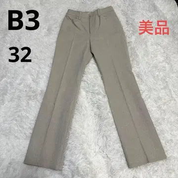 B-Three 비스리 슬림 레그 팬츠 스트레이트 슬랙스 그레이지 32