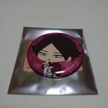 츠나미 린타로 배지 AMNIBUS 하이큐