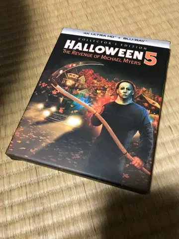 할로윈 5 Halloween 5 US 4K UHD Blu Ray
