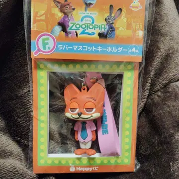 주토피아 닉 와일드 러버 마스코트 키링