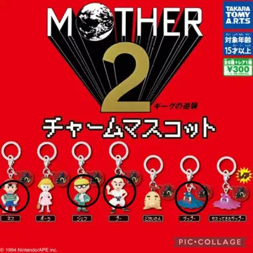 MOTHER 2 참 마스코트 4종 세트