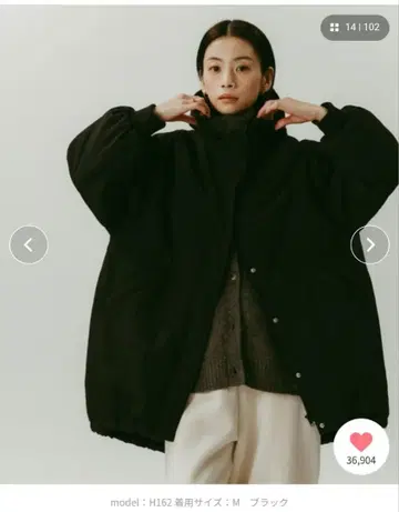 andme 오버 사이즈 충전솜 다운 코트 몬스터 파카 몬스터 코트