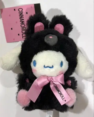 시나몬 시나모롤 산리오 새까만 동물 마스코트 키링