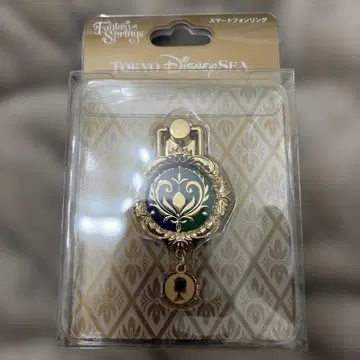 디즈니 판타지 스프링스 안나 스마트폰 링