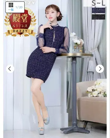 DAZZY 네이비 S 시스루 트위드