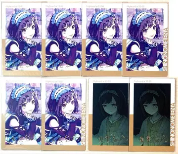 프로세카 에피카 시노노메 에나 금박