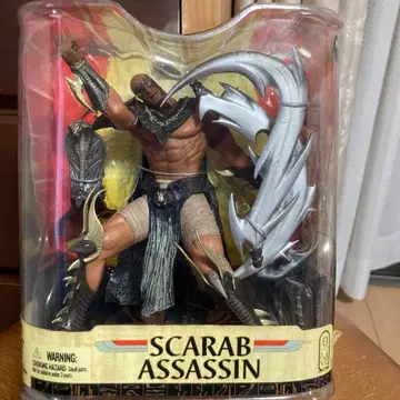 맥팔렌 스폰 시리즈 33 [스카라베 어쌔신]