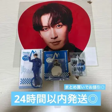 SnowMan 와타나베 쇼타 ON 세트 판매