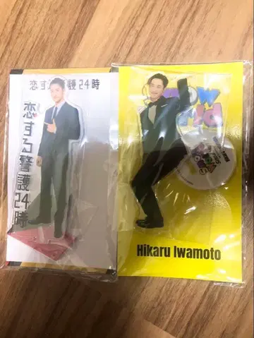 이와모토 히카루 아크릴 스탠드 세트