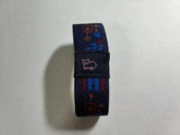 요네즈켄시 LOSER 고무 팔찌 러버밴드 하우루