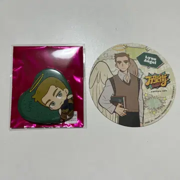 만성가 코스터 캔뱃지 린