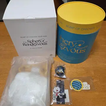 BUMP OF CHICKEN Sphery Rendezvous 한정판 굿즈