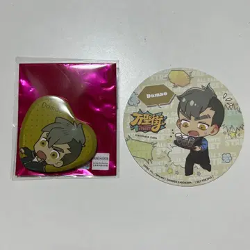 만성가 코스터 캔뱃지 다마오