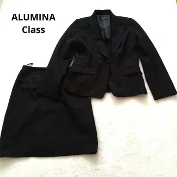 알루미나 클래스 스커트 셋업 비즈니스 행사 심플 블랙