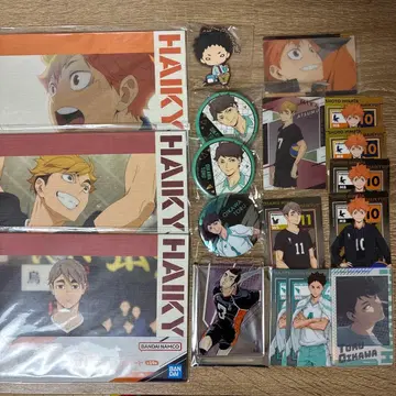 하이큐 / 제일복권 / 세트 판매