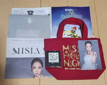 Misia 크리스마스 콘서트 굿즈, 뉴스레터