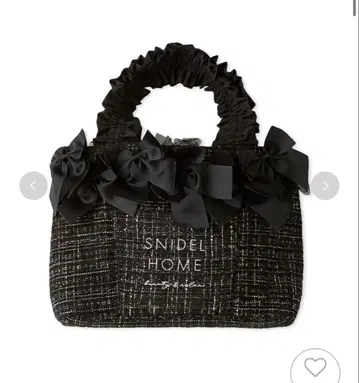 SNIDEL HOME 리본 트위드 백