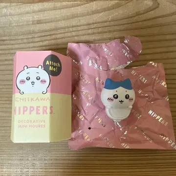 치카와 힙퍼스 하치와레