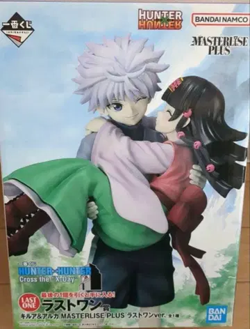 헌터헌터 제일복권 라스트원상 키루아&아르카 미개봉품