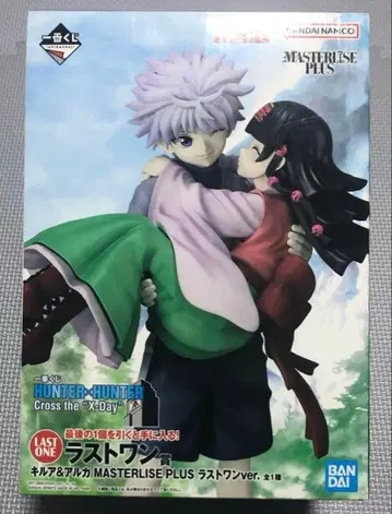 헌터헌터 제일복권 라스트원상 키루아&아르카 미개봉품