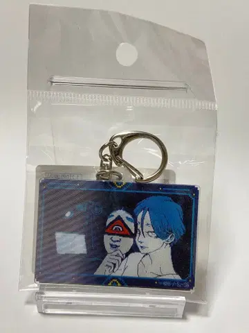 도시전설 해체 센터 렌티큘러 키링 카이야 와타루