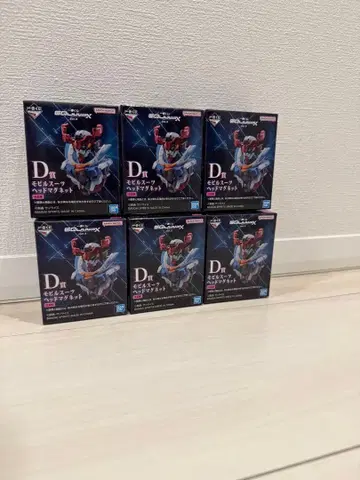 1번 복권 D상 건담 지크액스 컴플리트 세트