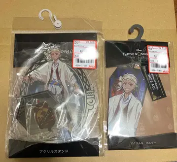 트위스테 칼림 라메 키링 아베일 시마무라 콜라보 아크릴 스탠드