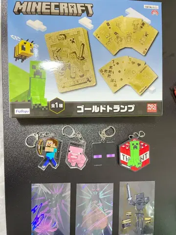 마인크래프트 Minecraft 클리어 카드 남코 한정판 카드놀이 키링