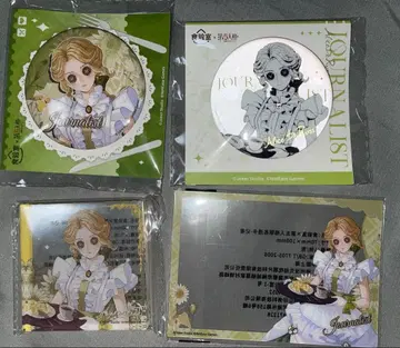 제5인격 식험실 콜라보 4종 세트 아크릴 블록 캔뱃지 클리어 카드 기자