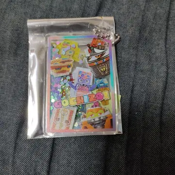 가면라이더 가브 랜덤 글리터 키링 고치조