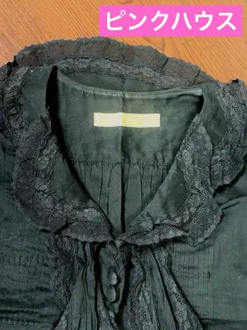 핑크하우스 블랙 레이스 긴팔 셔츠 사다리 레이스 핀턱 싸개 버튼