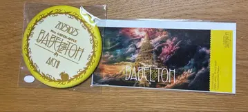 미세스 그린애플 바벨탑 픽처 티켓 캔 배지