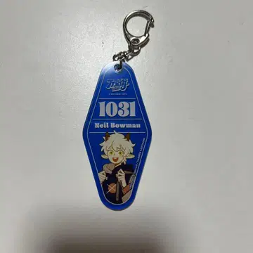 만성가 트레이딩 룸 키링 닐