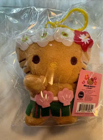 일광화상 키티 봉제 인형 키링