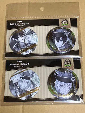 트위스테 AGF 금박 캔뱃지 말레우스 실버