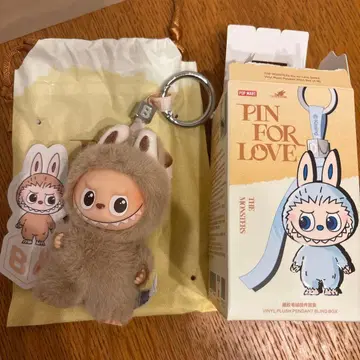 POP MART PIN FOR LOVE 키링 B