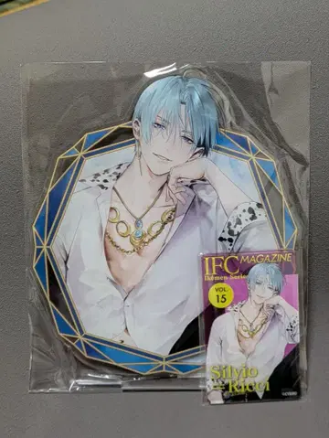 잘생긴 왕자 실비오 빅 아크릴 스탠드 & 클리어 브로마이드