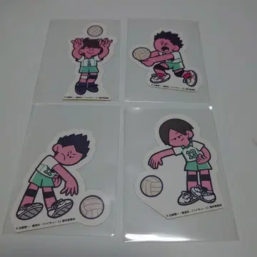 아오바죠사이 고교 주가이 광업 하이큐