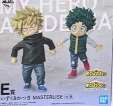 제일복권 히로아카 H상 이즈쿠&카츠키