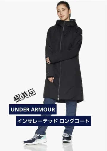 [ UNDER ARMOUR ] M 인슐레이티드 롱 코트