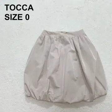 토카 벌룬 스커트 무릎 기장 하늘하늘 페미닌 포멀 (1485)