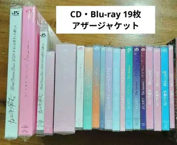 나니와단시 CD 블루레이 19장