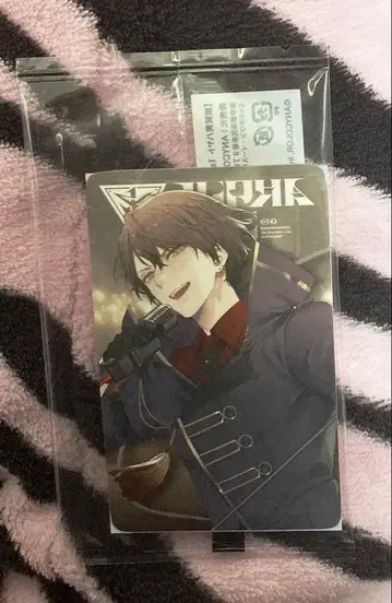 니지산지 카가미 하야토 1st Live 특전 37 카드