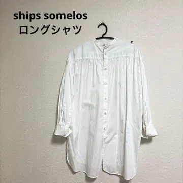 ships somelos사 롱 셔츠