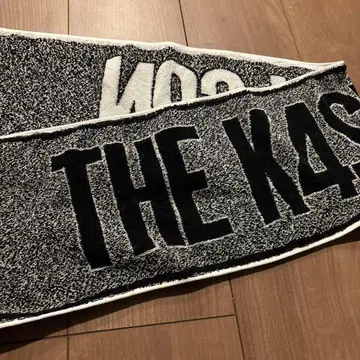 The k4sen con 2024 타월