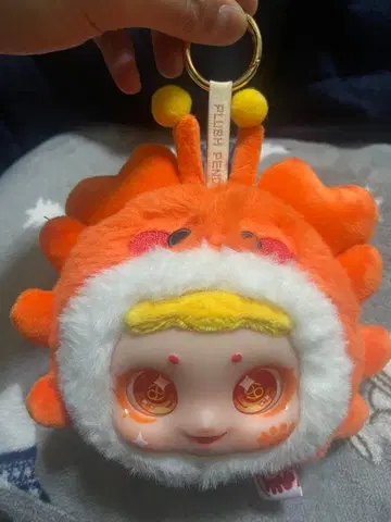 Kimmon 12별자리 시리즈 (게자리) - 봉제 인형