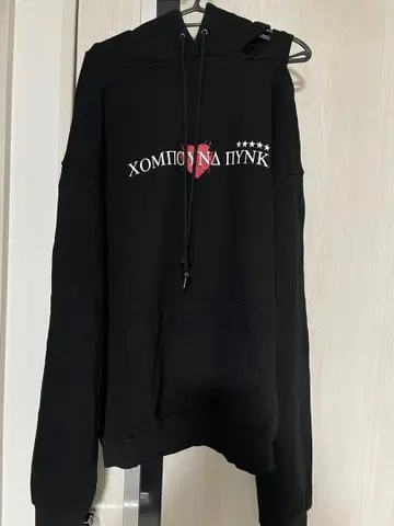 ANOTHERYOUTH 블랙 후드티