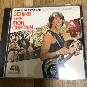 John Mayall Behind the Iron Curtain